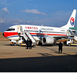 临沂启阳航空物流-当日到达,轻松快捷